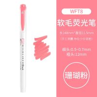 ปากกาทำเครื่องหมายม้าลายปลาย Wft8สีใหม่1ชิ้นแปรงไฮไลต์ขนนุ่มปากกาสไตล์ญี่ปุ่น