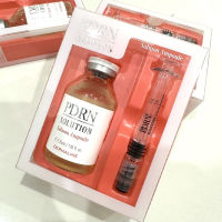 Dermaline PDRN Solution Salmon Ampoule 35ml. แอมพูล DNA แซลมอนเข้มข้น