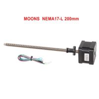 Blurolls Voron 0.2ดวงจันทร์ชุดมอเตอร์ดวง Nema14สเต็ปเปอร์มอเตอร์36 Nema17สกรูแบบยาวตะกั่วสำหรับ Voron0.1ส้อมสลัดวอร์รอน