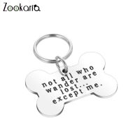 【CW】 ID Tag Keychain for Dogs Collar New Keyring Not All Who Are Lost Except