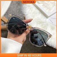 MOYOKA ใหม่ Polarized แว่นตาเกาหลีผู้ชายและผู้หญิงแฟชั่นขายส่งป้องกันรังสียูวี