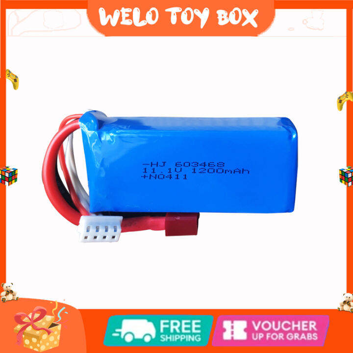 11-1v-1200mah-603468-lithium-battery-with-t-plugfor-wltoys-wl915-a-high-speed-vehicle-f1-racing-boat-parts-rc-battery