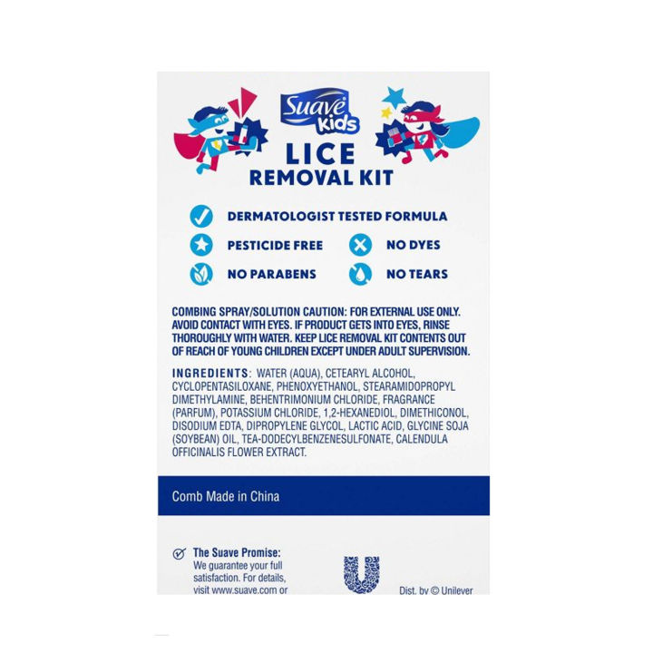 ชุดรักษาเหาเด็ก-suave-kids-lice-treatment-kit-4-fl-oz-ราคา-890-บาท