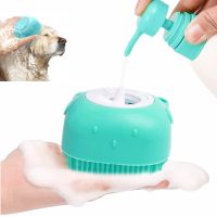 【cw】 Bathing Dog Soft Silicone Massager Shower Gel All Tools Cleaning Supplies