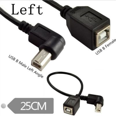 เครื่องสแกนเครื่องพิมพ์เครื่องพิมพ์ Usb สายเคเบิลเครื่องสแกน25ยูเอสบีซม. 2.0 B ชายไปยัง B หญิงสายพ่วงขึ้นลงขวาซ้ายมุม90องศา