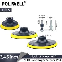 POLIWELL 3 4 5 Inch M10 Thread Self-adhesion Sanding Pads Hook &amp; Loop Sandpaper Sucker Pad Auto Car Grinding Abrasive Tool Parts Power Sanders