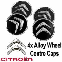 4pcs Citroen Car Wheel Center Hub Caps For Citroen C2 C3 C4 Picasso C4l C5 Berlingo 60mm 23.62 inch yang are