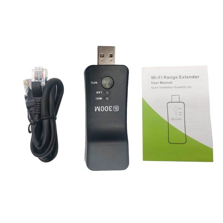 Wireless USB Universal 300Mbps Smart TV Wifi Repeater Adapter TV Sticks Network