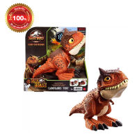 Jurassic World Wild Chompin Carnotaurus Toro จูราสสิคเวิลด์ ไดโนเสาร์คาร์โนทอรัสตัวน้อย (HBY84)