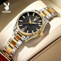 PLAYBOY Jam Tangan Perempuan Wanita Original Waterproof Quartz Movement Stainless Steel Luminous Calendar Women Watch Business Fashion Casual TY3302 【BYUE】