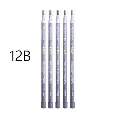 5ชิ้นดึงเชือกกระดาษม้วนดินสอสีตัดถ่านปากกากระดาษ12B 14B สีดำพิเศษ CZ7112 CZ7104อุปกรณ์ศิลปะ