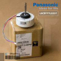 L6CBYYYL0337 มอเตอร์แอร์ Panasonic มอเตอร์แอร์พานาโซนิค มอเตอร์คอยล์เย็น NFD-37CVL-F229-28 40W. อะไหล่แอร์ ของแท้ศูนย์