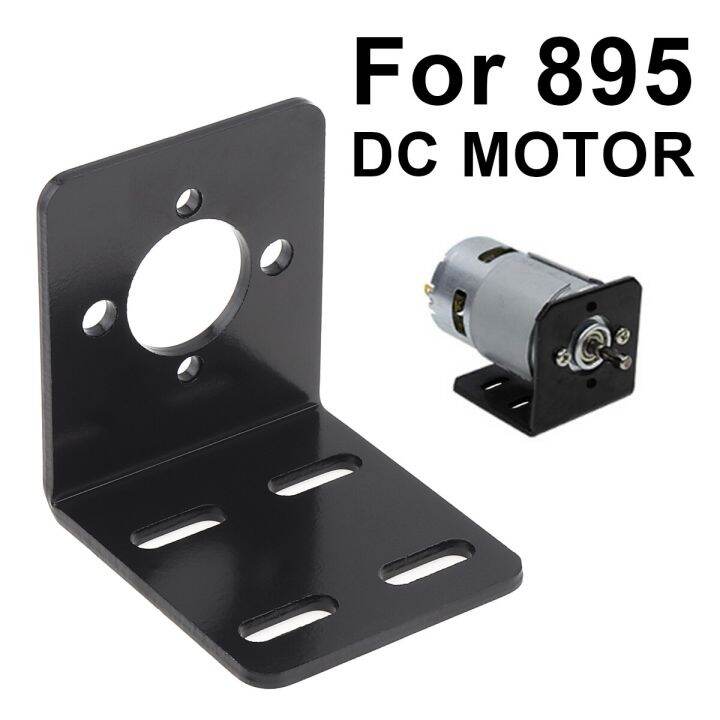 motor-support-bracket-895-dc-motor-base-fixed-mounting-base-alloy-steel-support-bracket-fixed-base-fixing-seat-wall-stickers-decals