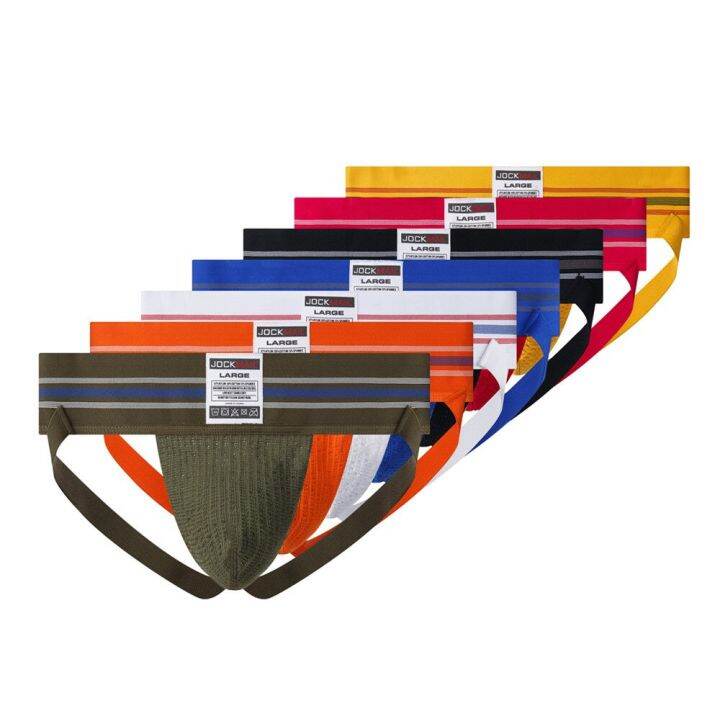 Sexy Men Underwear Briefs Athletic Jock Strap Supporter Men Jockstrap Naturally Contoured