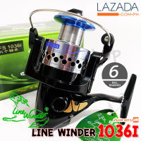 รอกสปิน รอกหมาป่า Line Winder AFS 1036i