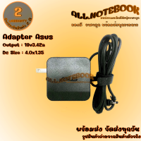 Adapter Asus 19V3.42A 4.0X1.35 ทรงสี่เหลี่ยม สายชาร์จโน๊ตบุ๊ค เอซุส พร้อมใช้งาน *รับประกันสินค้า 2 ปี*