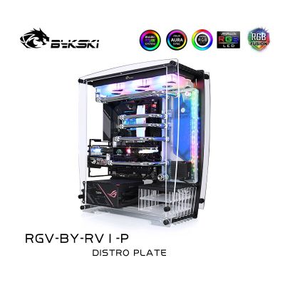 Bykski RGV-BY-RV1-P,แผ่น Distro สำหรับเคส B-RV1-X,MOD PC Water Cooling Waterway Board Reservoir Kit สำหรับคอมพิวเตอร์ CPU GPU Cooler
