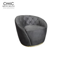 Chic Republic SOLAND/1 โซฟา 1 ที่นั่ง - สี เทาเข้ม , ครีม