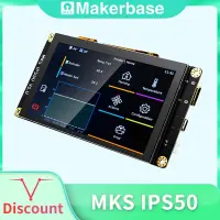 Makerbase Mks Ips50หน้าจอ Capacitive 5นิ้วหน้าจอ Klipper Mks Skipr Mks Pi