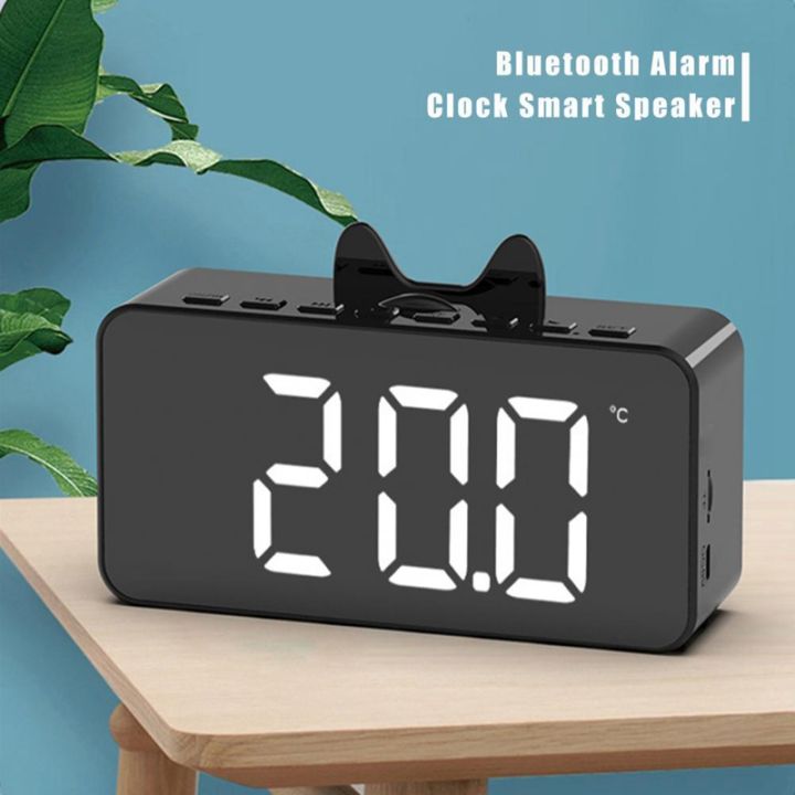 multi-function-alarm-clock-radio-desk-alarm-clock-lcd-display-digital-alarm-clock-bluetooth-compatible-music-playing-digital-for-home-office-white