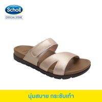 Scholl รองเท้าสกอลล์-โฮย่า Hoya รองเท้าแตะสวม ผู้หญิง รองเท้าสุขภาพ นุ่มสบาย กระจายน้ำหนัก