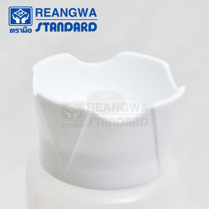 reangwa-standard-ขวดซอสบีบ-ฝาจุกซิลิโคน-ขนาด-32-ออนซ์-แพ็ค-2-ใบ-rw-9096-7