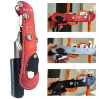 [HOT JJOZZZCXQDOU 575] Professional กีฬากลางแจ้ง Rock Climbing Descent อุปกรณ์ Handle-Control Downhill Descender ทำความสะอาดผนัง Rappelling เบรคอุปกรณ์