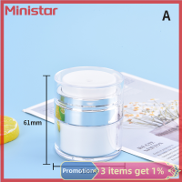 Ministar โถว่างอะคริลิคสุญญากาศขวดครีมอะคริลิคเครื่องสำอางรีฟิล Containe