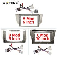 SKYFAME Car Frame Fascia Adapter Decoder Android Radio Dash Fitting Panel Kit For Lexus RX RX300 RX330 RX350 RX400 RX450 Harrier