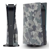 plate Shells สำหรับ PS5 UHD Console อุปกรณ์เสริม Dustproof Hard Cover Skin Case เปลี่ยนแผ่นด้านข้าง Camouflage Color