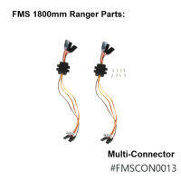 ตัวเชื่อมต่อหลายตัวสำหรับ FMS 1800มม. 1.8ม. FMSCON013 RC Pesawat Hobi รุ่น Pesawat Avion Ganti