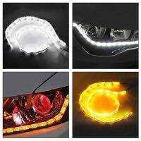 2x Dynamic Flexible Crystal Angel Tears LED Strip Light With Turn Signal DRL Daytime Running white following yellow Turnning Bulbs  LEDs HIDs