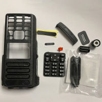 Carcasa De Plástico Para Carcasa Para Motorola XIR P8668i DGP8550e Dp4801 4801e