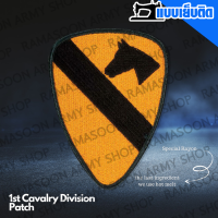 อาร์ม กองทหารม้าที่ 1 (อเมริกา) 1st Cavalry Division ขนาด 5*7 ซม.