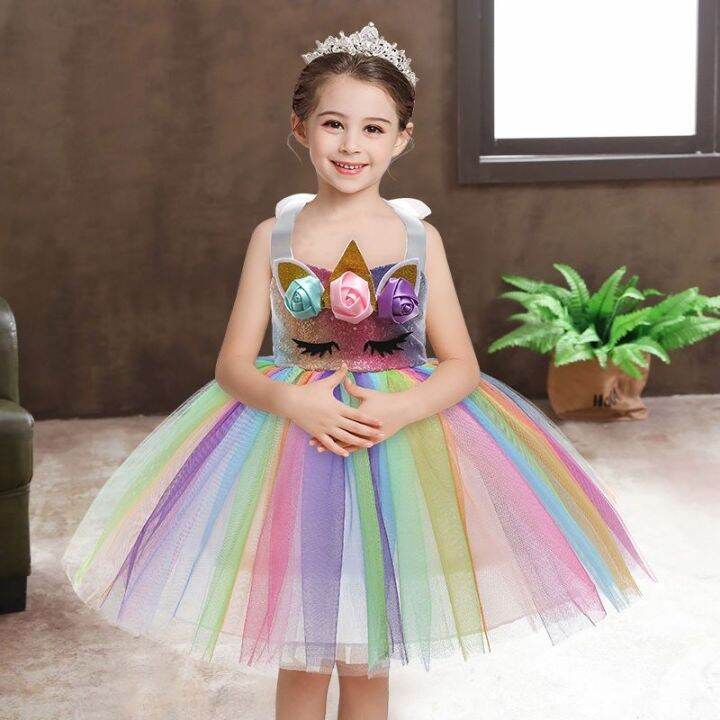 Lazada 2024 unicorn dress