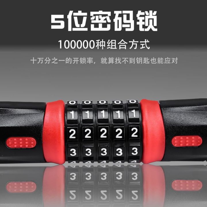 bicycle-lock-steel-anti-theft-bike-chain-lock-security-reinforced-cycling-chain-lock-motorcycle-bicycle-accessories