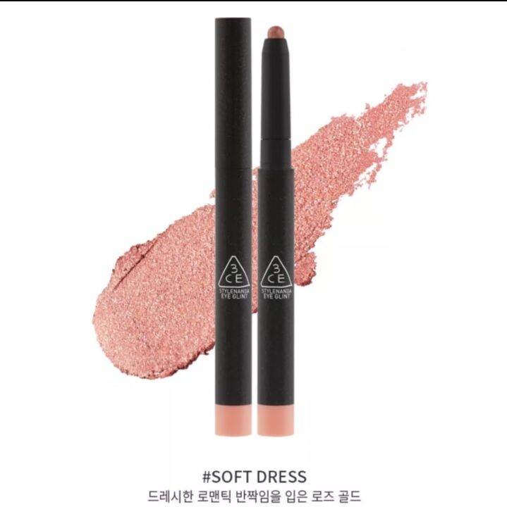 3ce-eye-glint-อายแชโดว์-0-9g-soft-dress-glitter-shot-inside-show-honey-dew-moon-pie