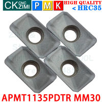 MM30 APMT 1135 PDTR MM30คาร์ไบด์แทรกไหล่มิลลิ่งแทรกเครื่องมือ CNC โลหะกลึง Indexable เครื่องมือตัด