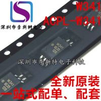 10pcs ACPL-W341 SOP-6 W341