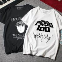 [หรูหรา] แฟชั่นบุรุษมังงะม็อบ Psycho 100เสื้อยืดแขนสั้นผ้าฝ้ายกราฟิกเสื้อยืด Dropship