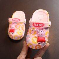 ♈♟ peppa pig slippers for kids girls Piglet 2022 New Style Baotou Childrens Sandals Men Women Baby Home Anti-Slip Hole Shoes