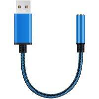 USB to 3.5mm Headphone Jack Audio Adapter,External Stereo Sound Card for PC, Laptop, for PS4,for Mac Etc (0.6 Feet)