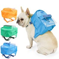 Korean French Bulldog Pet Carrier Bag for Small Medium Dogs Walking Puppy Dog Cat Harness Self Backpack Mini Pocket Saddle Bags