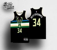 GIANNIS ANTETOKOUNMPO JERSEY Basket ปรับแต่งชื่อและหมายเลขฟรี