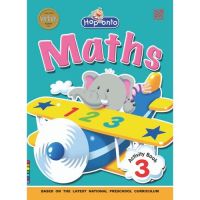 Kid Plus หนังสือเรียนระดับอนุบาล Hop Onto Maths Activity Book 3