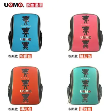 Unme school 2025 bag kepong