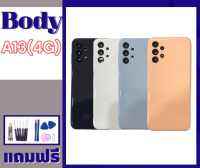 บอดี้A13(4G), Body A13(4G) บอดี้+ฝาหลัง+เคสกลาง(มีเลนส์กล้อง) A13 4จี **สินค้าพร้อมส่ง แถมชุดไขควง+กาว