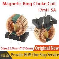 2pcs Vertical Toroid Magnetic Ring Common Mode Inductor Wire Wind Wound Coil Inductance 17mH 5A 0.5mm Wire Diameter Power Filter Electrical Circuitry