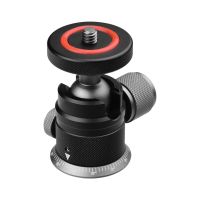 Adapter Light Stand Swivel Bracket 1/4 Screw Aluminum Alloy Tripod Ball Head Camera Accessories Plate Panoramic Labor Saving