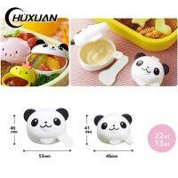【CC】 Pattern Sauce Squeeze Bottle With Cartoon Honey Condiment Kids Accessories